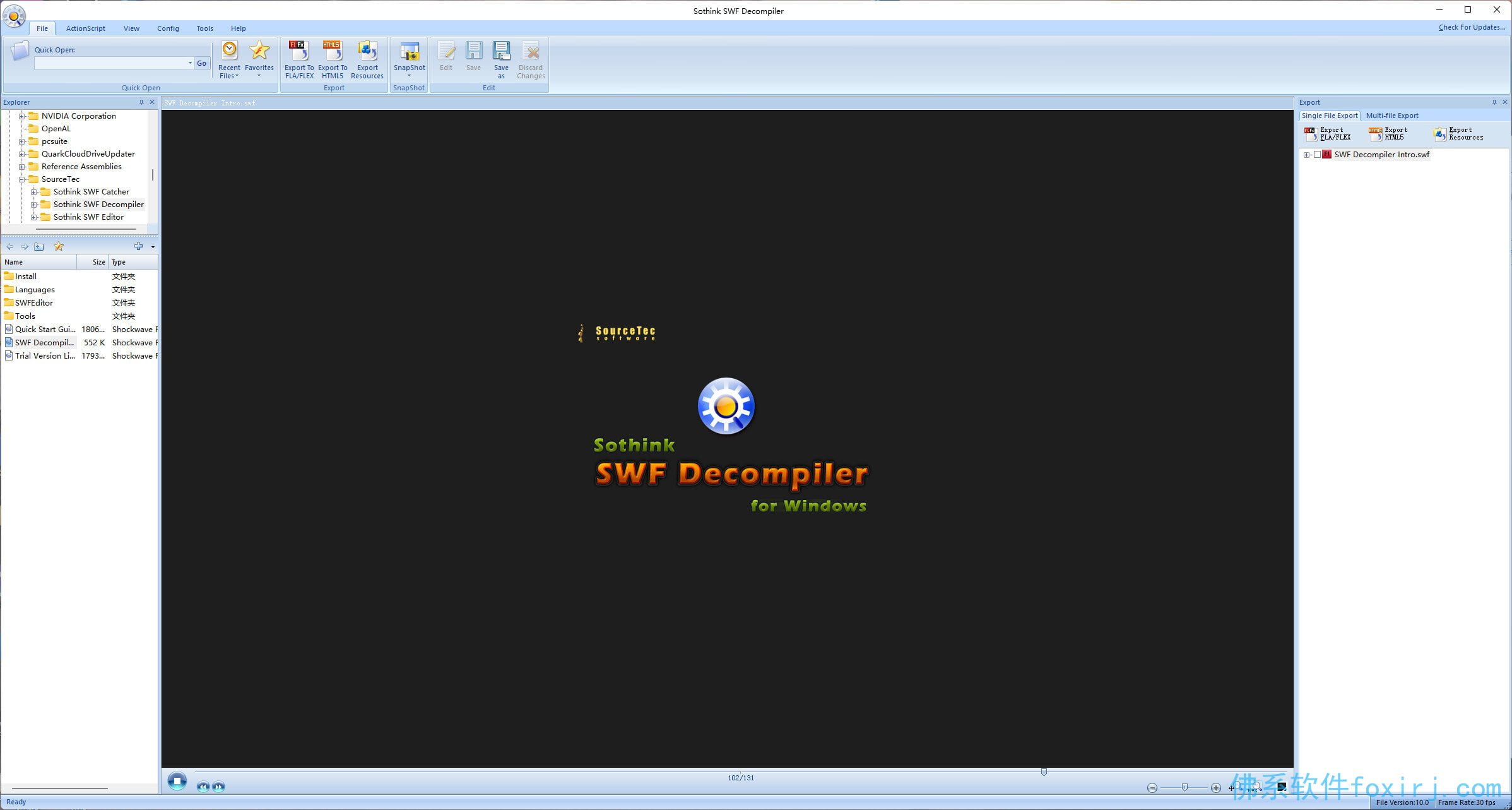 硕思闪客精灵/Sothink SWF Decompiler v7.4.5320 Flash 反编译工具 图1