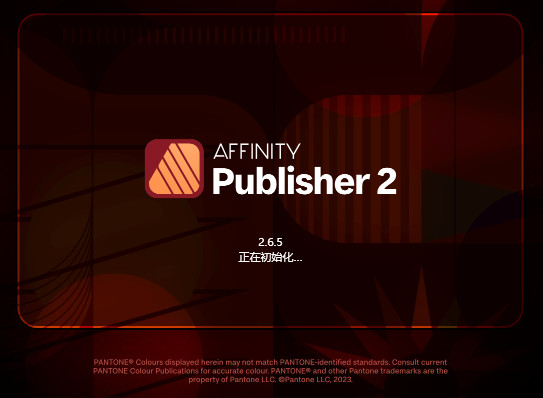 Affinity Publisher 2.6.3.3322 页面布局设计 图1