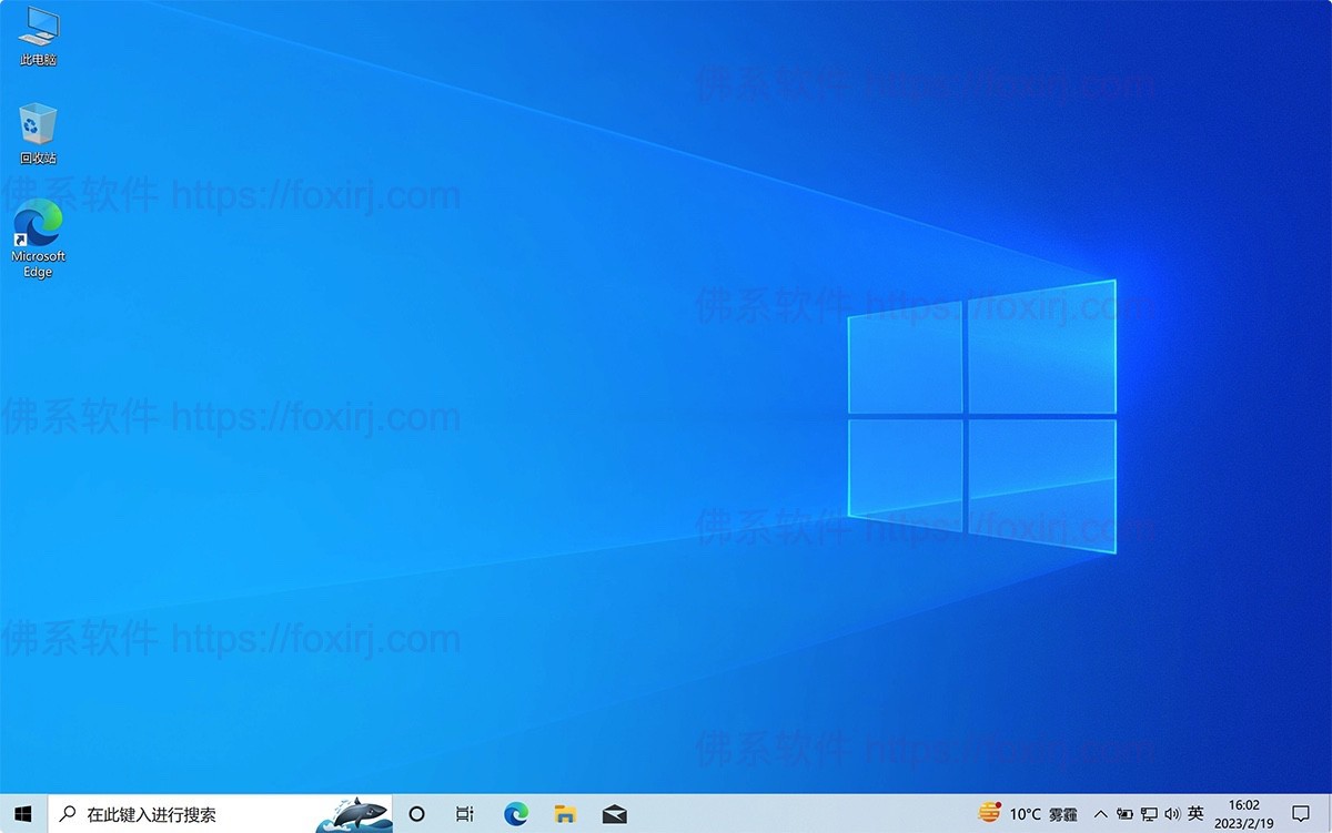 Windows 10 22H2 19045.6332 微软桌面系统-佛系软件 Windows 10 22H2 19045.6332 微软桌面系统-佛系软件