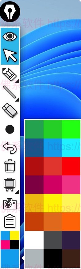 Epic Pen Pro 3.12.161 屏幕画笔标记-佛系软件 Epic Pen Pro 3.12.161 屏幕画笔标记-佛系软件