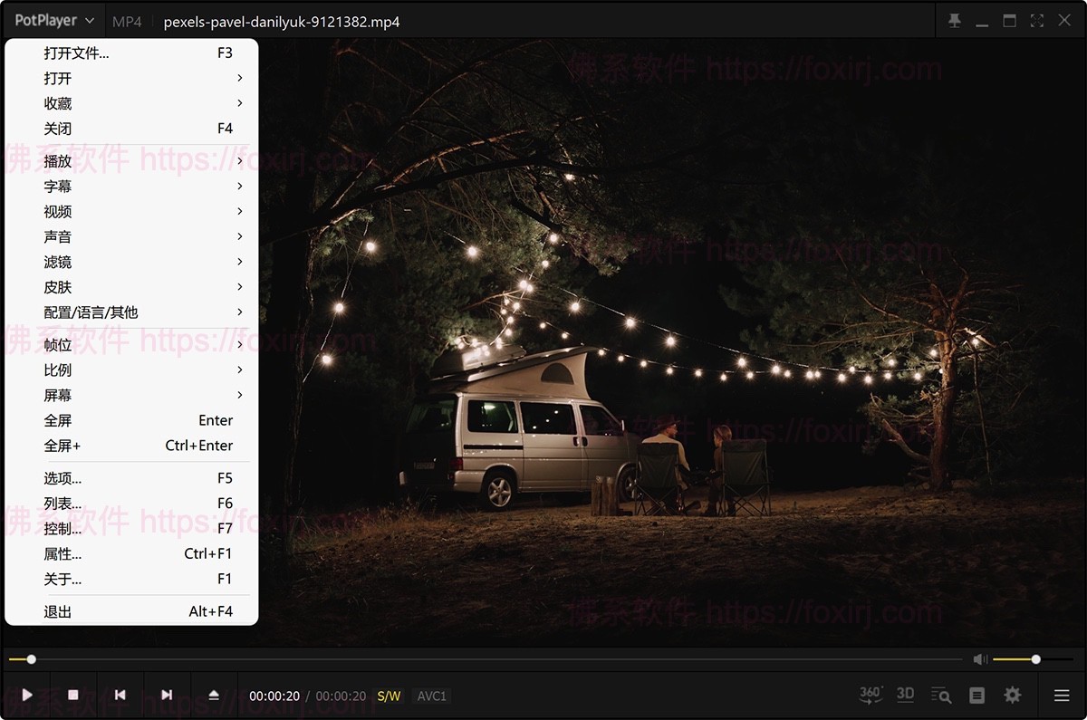РotРlayer 1.7.22611 高清视频播放器