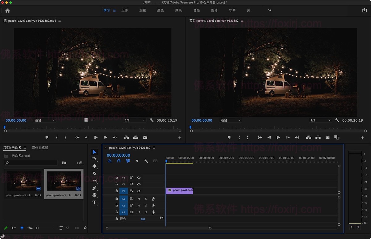 Adobe Premiere Pro 2025 25.5.0.013 视频编辑处理-佛系软件 Adobe Premiere Pro 2025 25.5.0.013 视频编辑处理-佛系软件