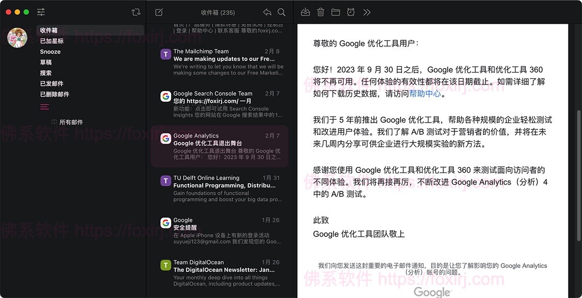 Airmail Pro 5.8.22 MAS 邮件收发管理
