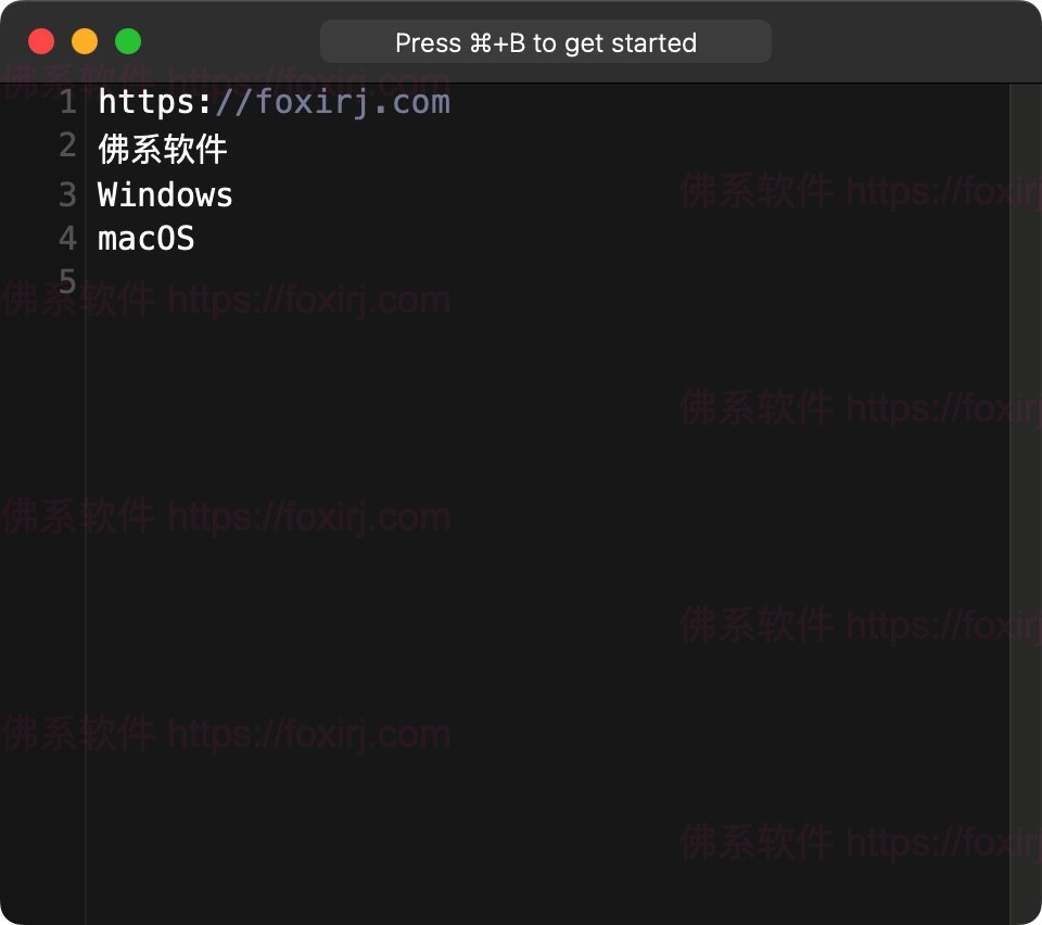 Boop 1.4.0 编程开发辅助-佛系软件 Boop 1.4.0 编程开发辅助-佛系软件