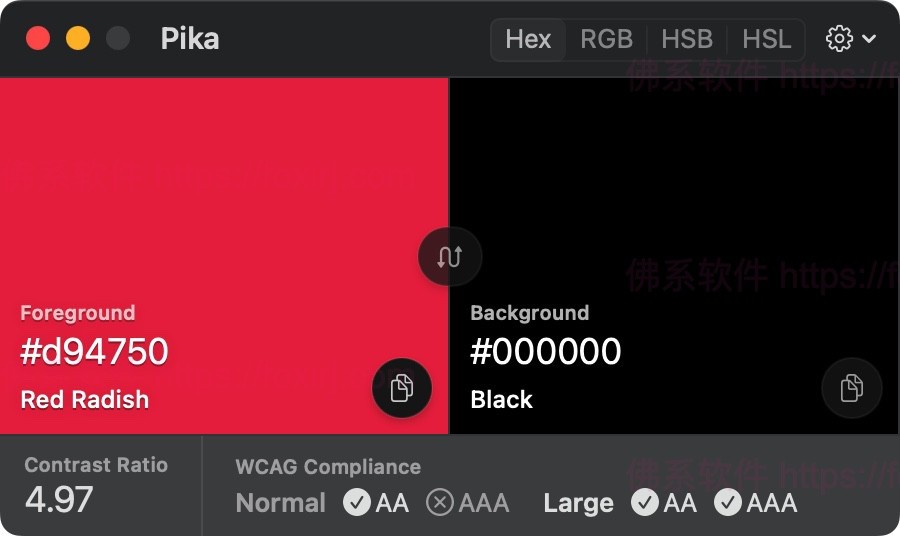 Pika 1.1.0 颜色选择器-佛系软件 Pika 1.1.0 颜色选择器-佛系软件