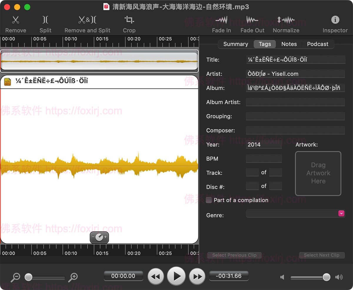 Fission 2.9.1 简易版音频编辑制作-佛系软件 Fission 2.9.1 简易版音频编辑制作-佛系软件