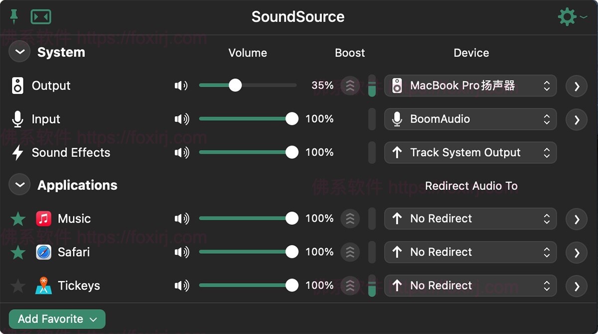 SoundSource 5.8.7 音频控制输出-佛系软件 SoundSource 5.8.7 音频控制输出-佛系软件
