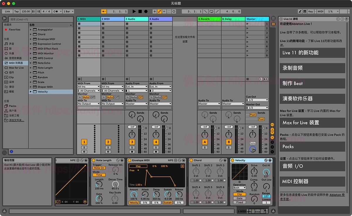 Ableton Live 12 Suite 12.2.5 音乐创作与演奏分析-佛系软件 Ableton Live 12 Suite 12.2.5 音乐创作与演奏分析-佛系软件