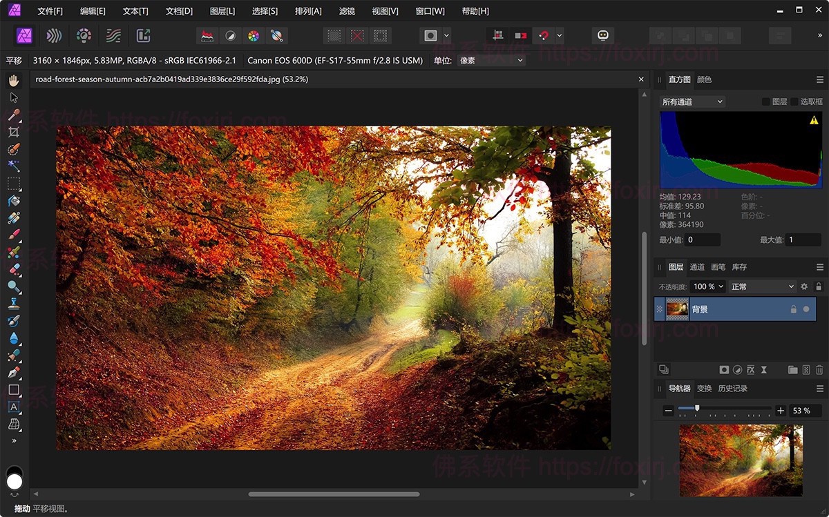 Affinity Photo 2.6.3.3322 图像编辑设计