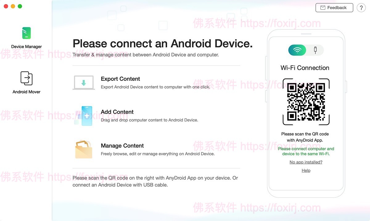 AnyDroid 7.5.0.20230626 安卓数据传输管理-佛系软件 AnyDroid 7.5.0.20230626 安卓数据传输管理-佛系软件