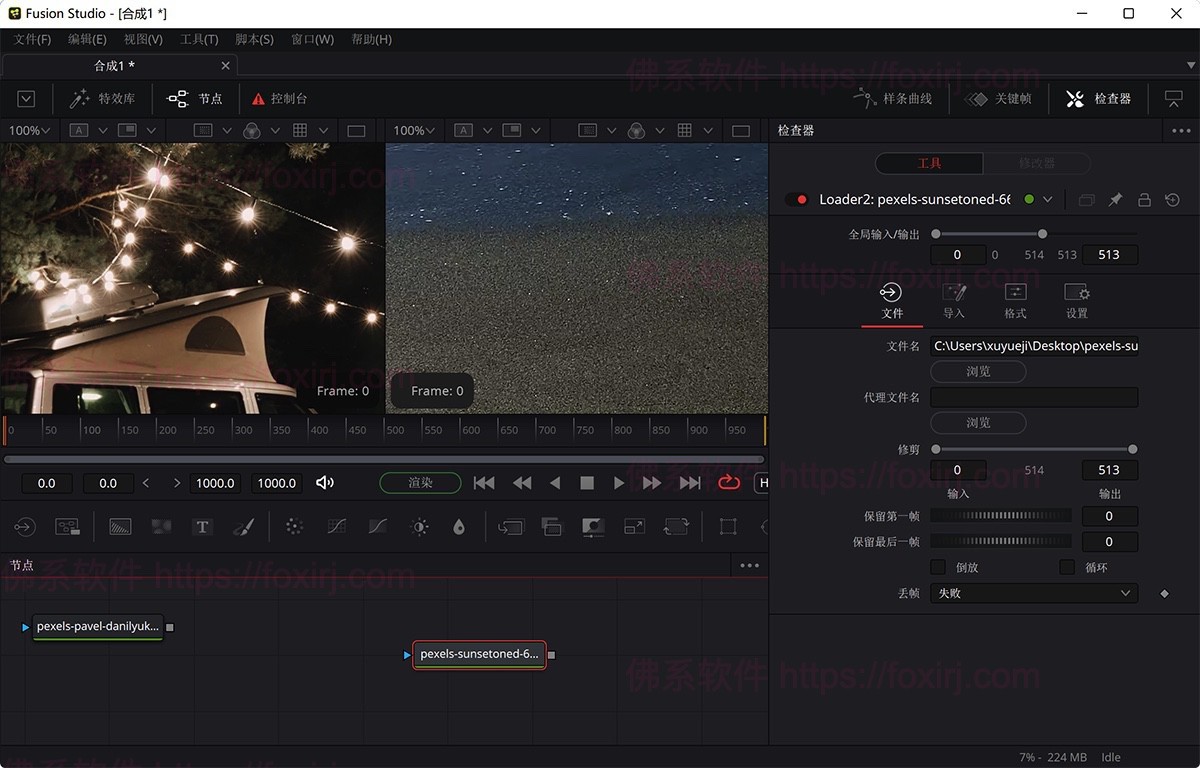 DaVinci Fusion Studio 20.2.0.19 影视后期特效合成-佛系软件 DaVinci Fusion Studio 20.2.0.19 影视后期特效合成-佛系软件