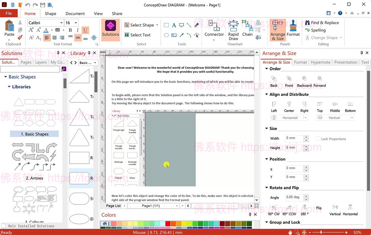 ConceptDraw DIAGRAM 17.0.0.277 商业绘图设计-佛系软件 ConceptDraw DIAGRAM 17.0.0.277 商业绘图设计-佛系软件