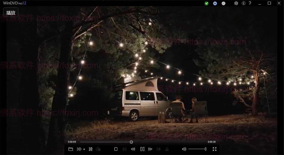 Corel WinDVD Pro 12.0.0.265 高清蓝光视频播放器-佛系软件 Corel WinDVD Pro 12.0.0.265 高清蓝光视频播放器-佛系软件