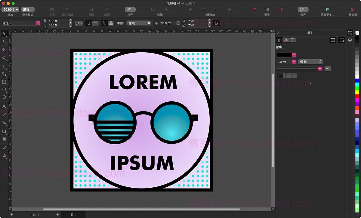 CorelDRAW Graphics Suite 2025 26.2.0.170 平面制图设计-佛系软件 CorelDRAW Graphics Suite 2025 26.2.0.170 平面制图设计-佛系软件