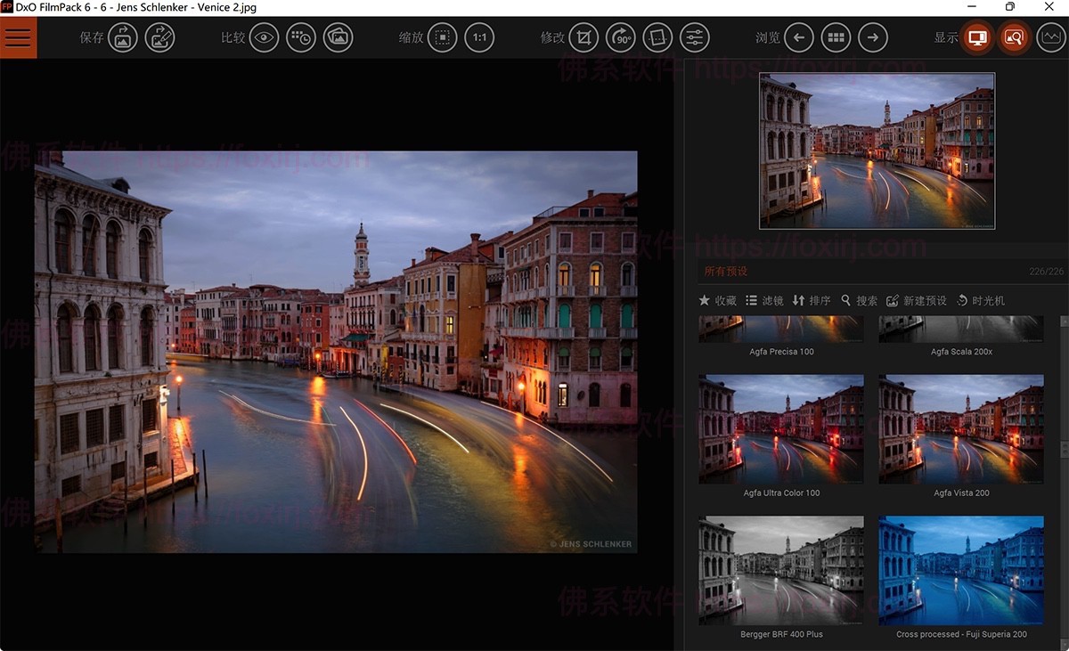 DxO FilmPack Elite 7.16.0.8 胶片模拟效果滤镜-佛系软件 DxO FilmPack Elite 7.16.0.8 胶片模拟效果滤镜-佛系软件