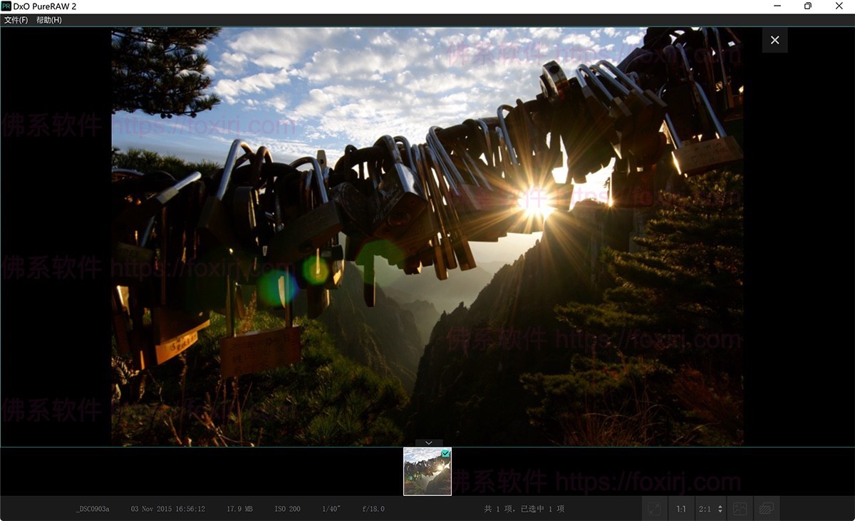 DxO PureRAW 5.3.0.7 RAW图像编辑处理-佛系软件 DxO PureRAW 5.3.0.7 RAW图像编辑处理-佛系软件