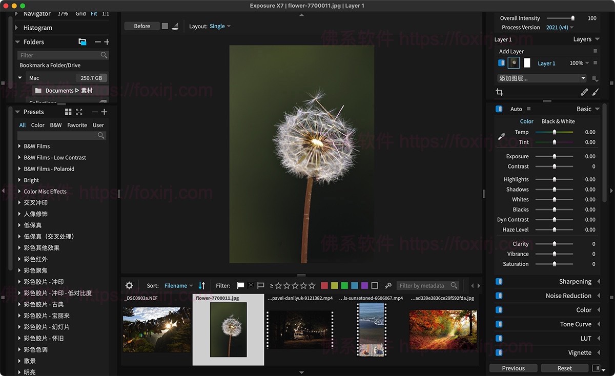 Exposure X7 Bundle 7.2.0.2 摄影无损RAW照片编辑套件-佛系软件 Exposure X7 Bundle 7.2.0.2 摄影无损RAW照片编辑套件-佛系软件