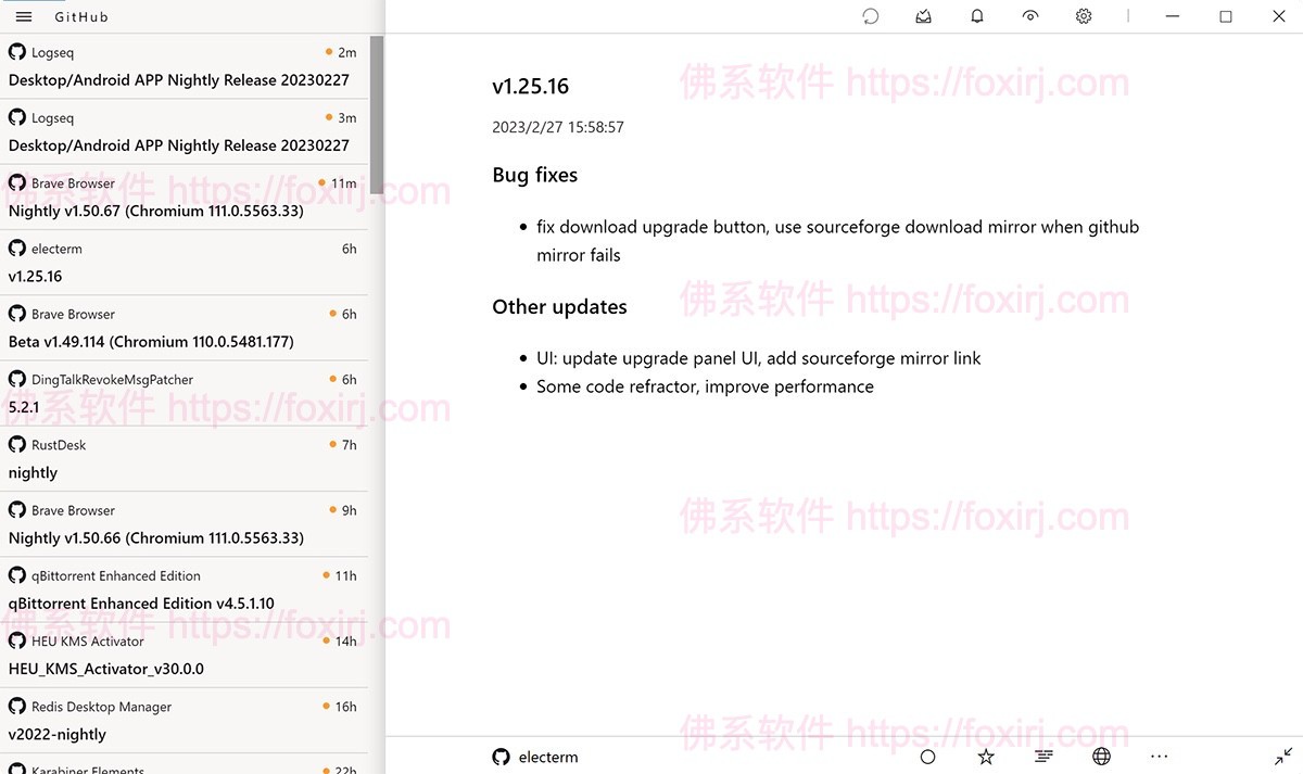 Fluent Reader 1.1.4 RSS阅读器