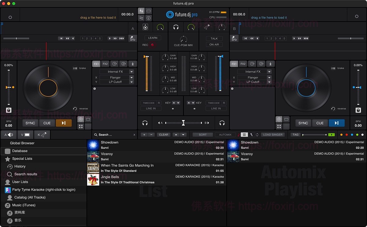 future.dj pro 1.11.3 DJ混音软件