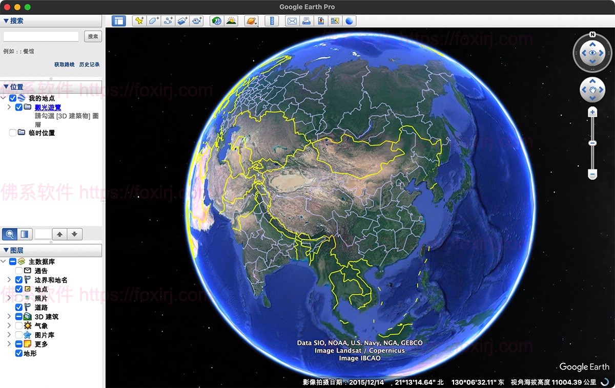 Google Earth Pro 7.3.6.10441 谷歌地球-虚拟地球仪-佛系软件 Google Earth Pro 7.3.6.10441 谷歌地球-虚拟地球仪-佛系软件