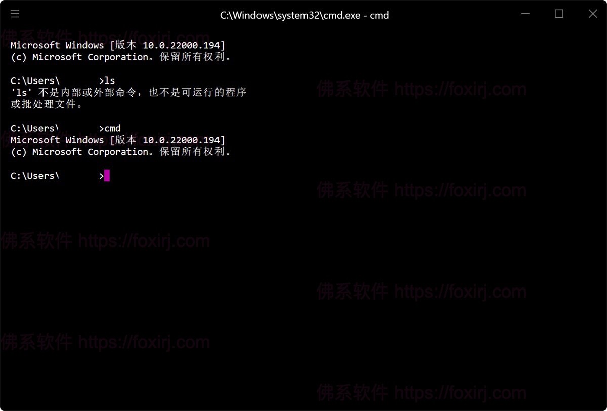Hyper 4.0.0 canary 5 命令行终端美化模拟器