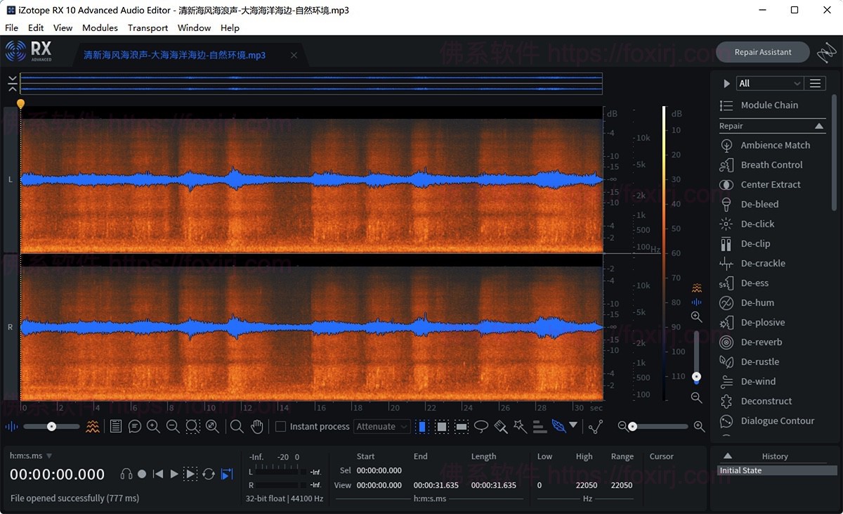 iZotope RX 11 Audio Editor Advanced 11.3.0 音频降噪修复增强-佛系软件 iZotope RX 11 Audio Editor Advanced 11.3.0 音频降噪修复增强-佛系软件