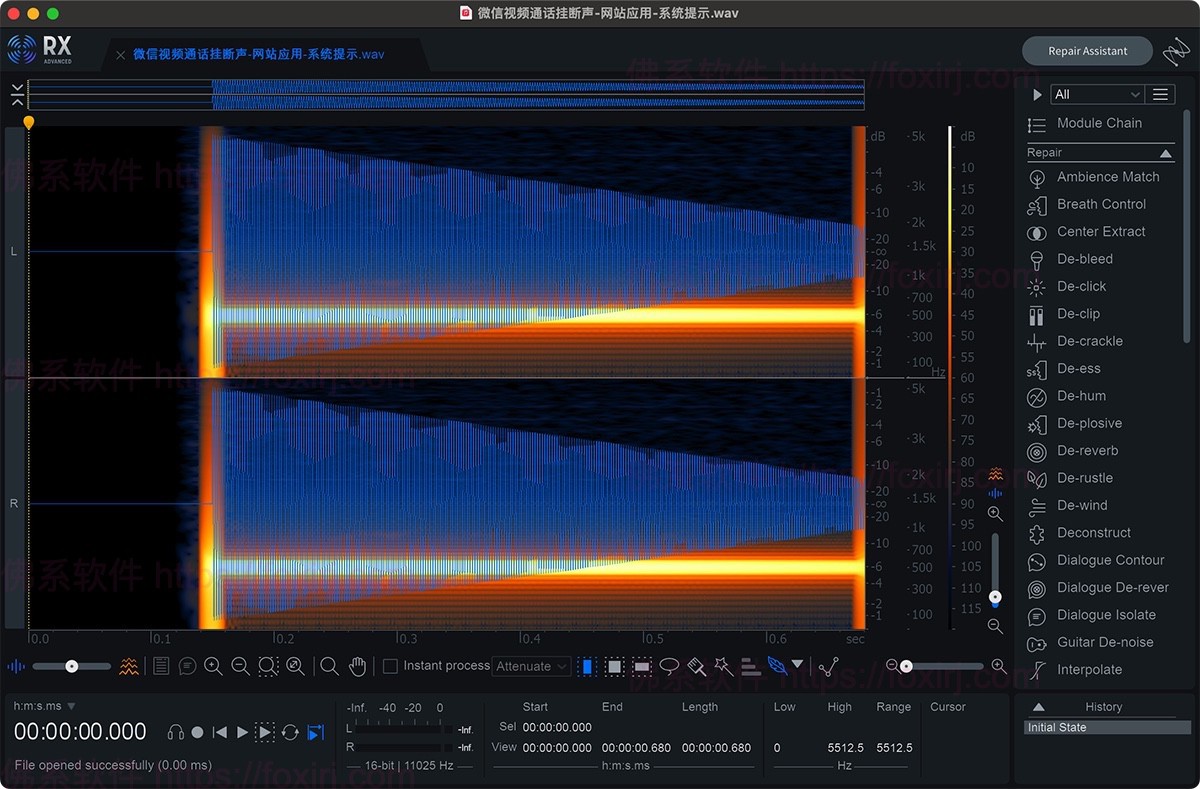 iZotope RX 11 Audio Editor Advanced 11.2.0 音频降噪修复增强-佛系软件 iZotope RX 11 Audio Editor Advanced 11.2.0 音频降噪修复增强-佛系软件