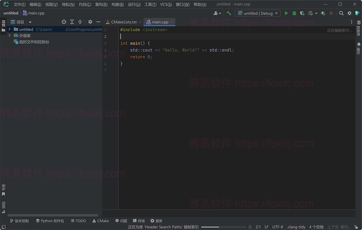 JetBrains CLion 2025.2.2 C/C++集成开发环境-佛系软件 JetBrains CLion 2025.2.2 C/C++集成开发环境-佛系软件