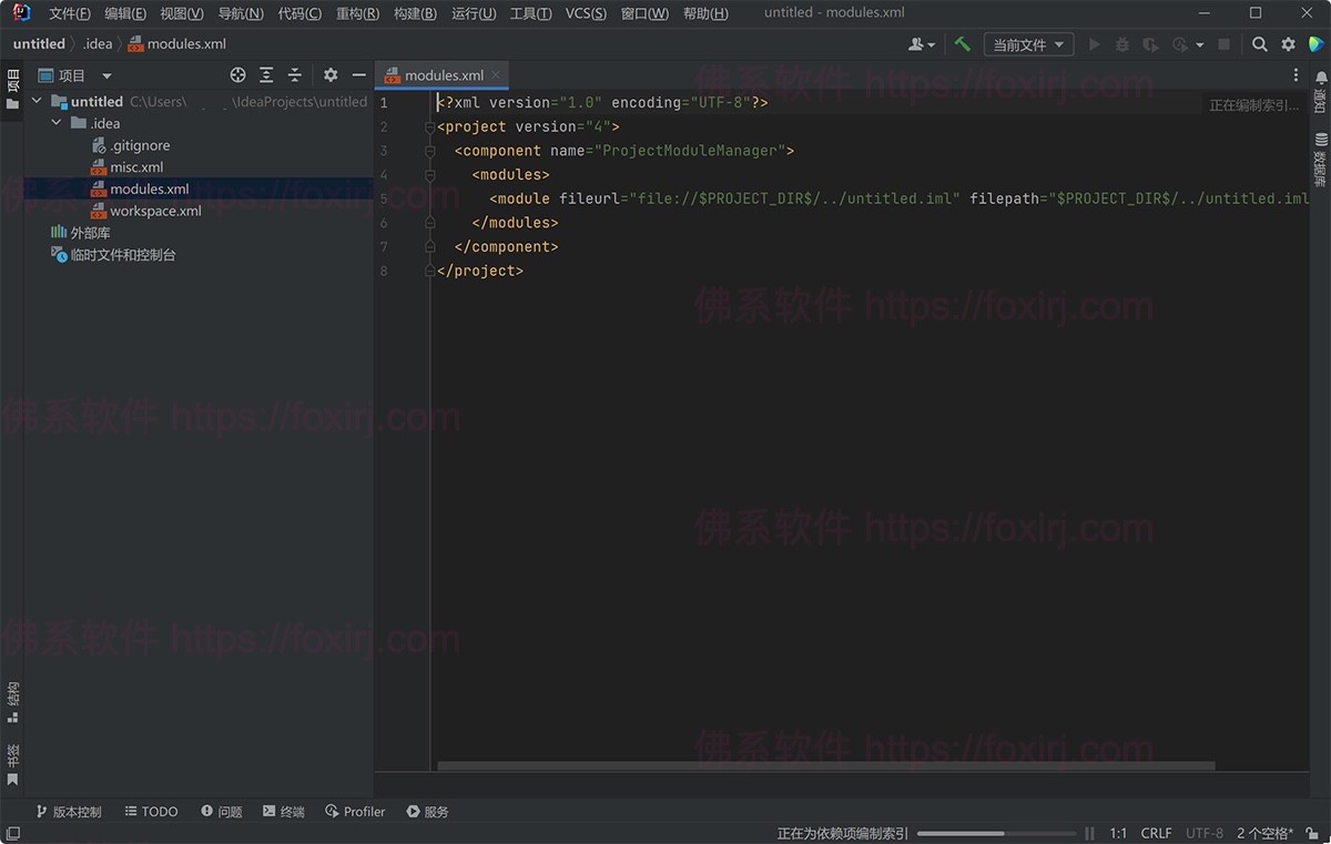 JetBrains IntelliJ IDEA Ultimate 2025.2.2 Java集成开发环境-佛系软件 JetBrains IntelliJ IDEA Ultimate 2025.2.2 Java集成开发环境-佛系软件