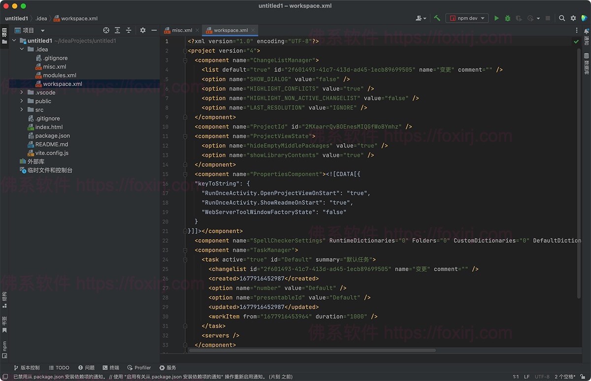 JetBrains IntelliJ IDEA Ultimate 2025.2.2 Java集成开发环境-佛系软件 JetBrains IntelliJ IDEA Ultimate 2025.2.2 Java集成开发环境-佛系软件
