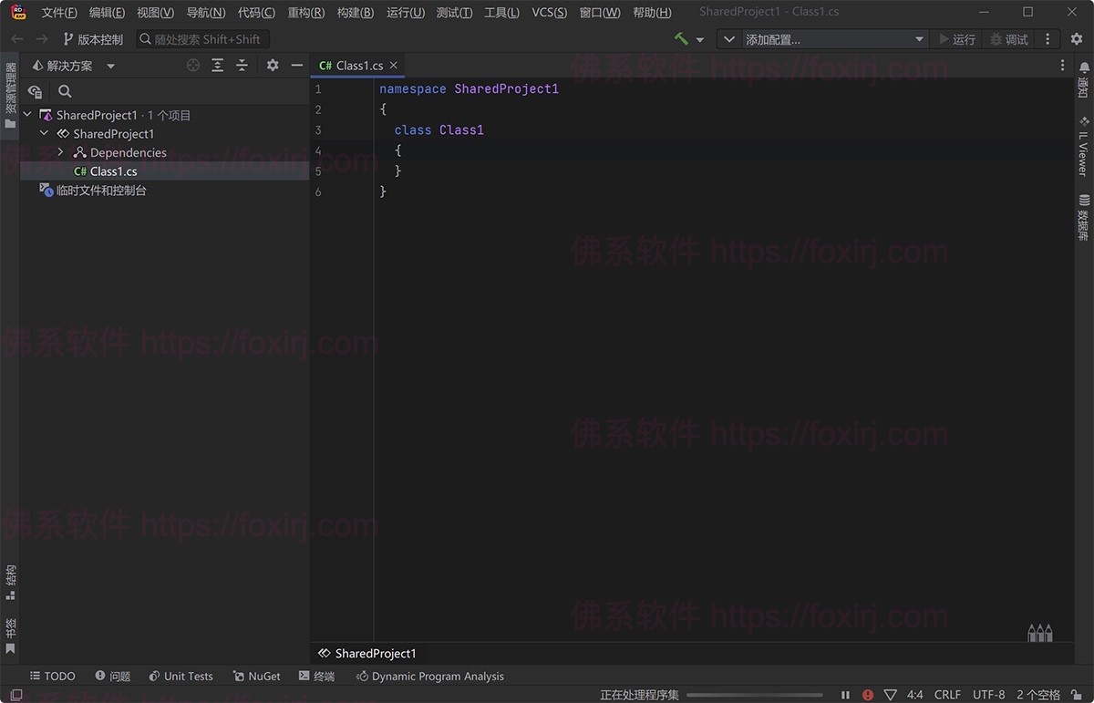 JetBrains Rider 2025.2.2 .NET集成开发环境-佛系软件 JetBrains Rider 2025.2.2 .NET集成开发环境-佛系软件
