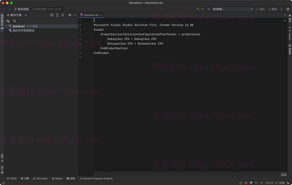 JetBrains Rider 2025.2.2 .NET集成开发环境-佛系软件 JetBrains Rider 2025.2.2 .NET集成开发环境-佛系软件