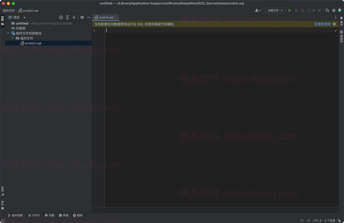JetBrains RubyMine 2025.2.2 Rails/Ruby集成开发环境-佛系软件 JetBrains RubyMine 2025.2.2 Rails/Ruby集成开发环境-佛系软件