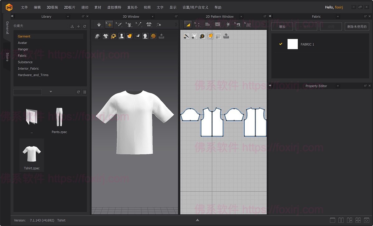 Marvelous Designer Enterprise 2025.1.107 3D服装设计-佛系软件 Marvelous Designer Enterprise 2025.1.107 3D服装设计-佛系软件