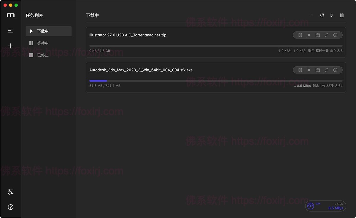 Motrix 1.8.19 直链BT磁链下载器-佛系软件 Motrix 1.8.19 直链BT磁链下载器-佛系软件