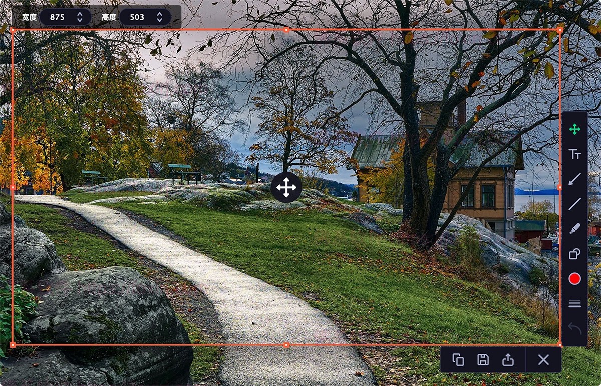 Movavi HD Screen Recorder 2023 23.1.1 MAS 屏幕录像编辑-佛系软件 Movavi HD Screen Recorder 2023 23.1.1 MAS 屏幕录像编辑-佛系软件