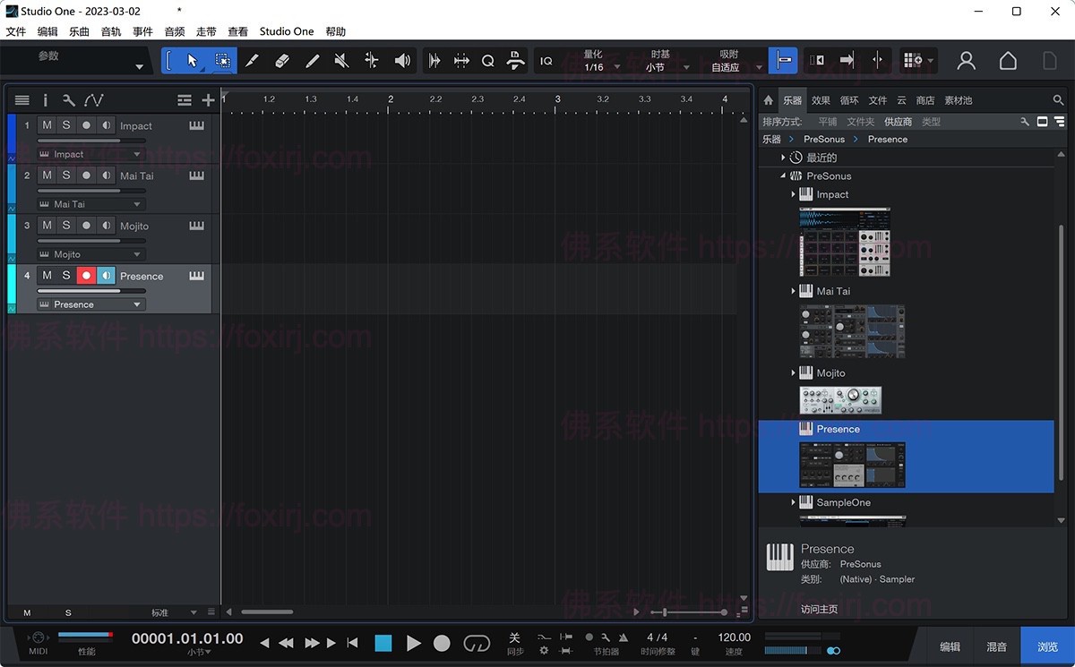 PreSonus Studio One Professional 7.2.2 数字音乐编曲创作