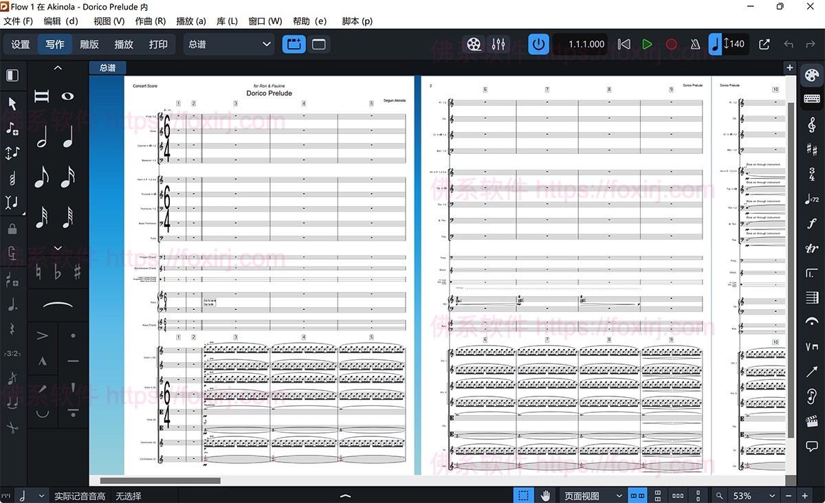 Steinberg Dorico Pro 6.0.22 乐谱编写制作-佛系软件 Steinberg Dorico Pro 6.0.22 乐谱编写制作-佛系软件