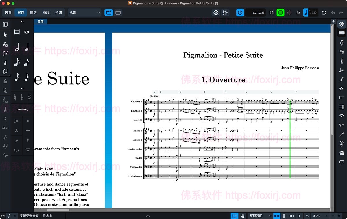 Steinberg Dorico Pro 6.0.22 乐谱编写制作-佛系软件 Steinberg Dorico Pro 6.0.22 乐谱编写制作-佛系软件
