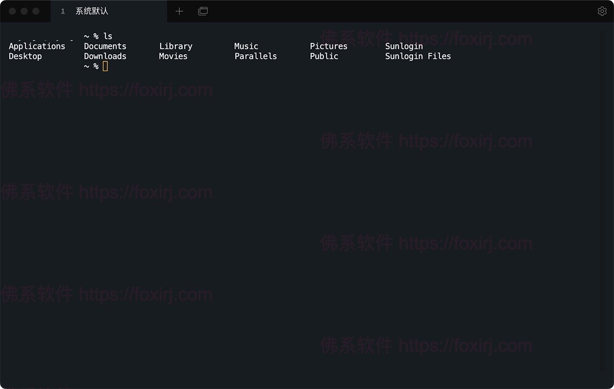 Tabby 1.0.227 终端模拟器/SSH客户端-佛系软件 Tabby 1.0.227 终端模拟器/SSH客户端-佛系软件