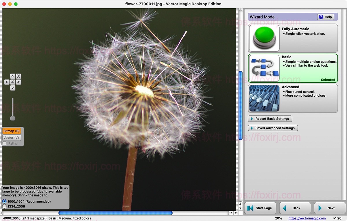 Vector Magic 1.20 矢量图转换-佛系软件 Vector Magic 1.20 矢量图转换-佛系软件