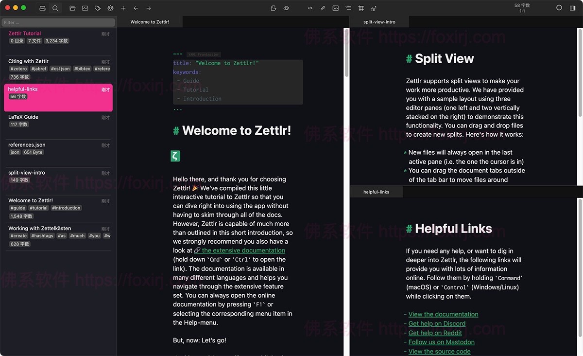 Zettlr 3.6.0 论文Markdown写作编辑