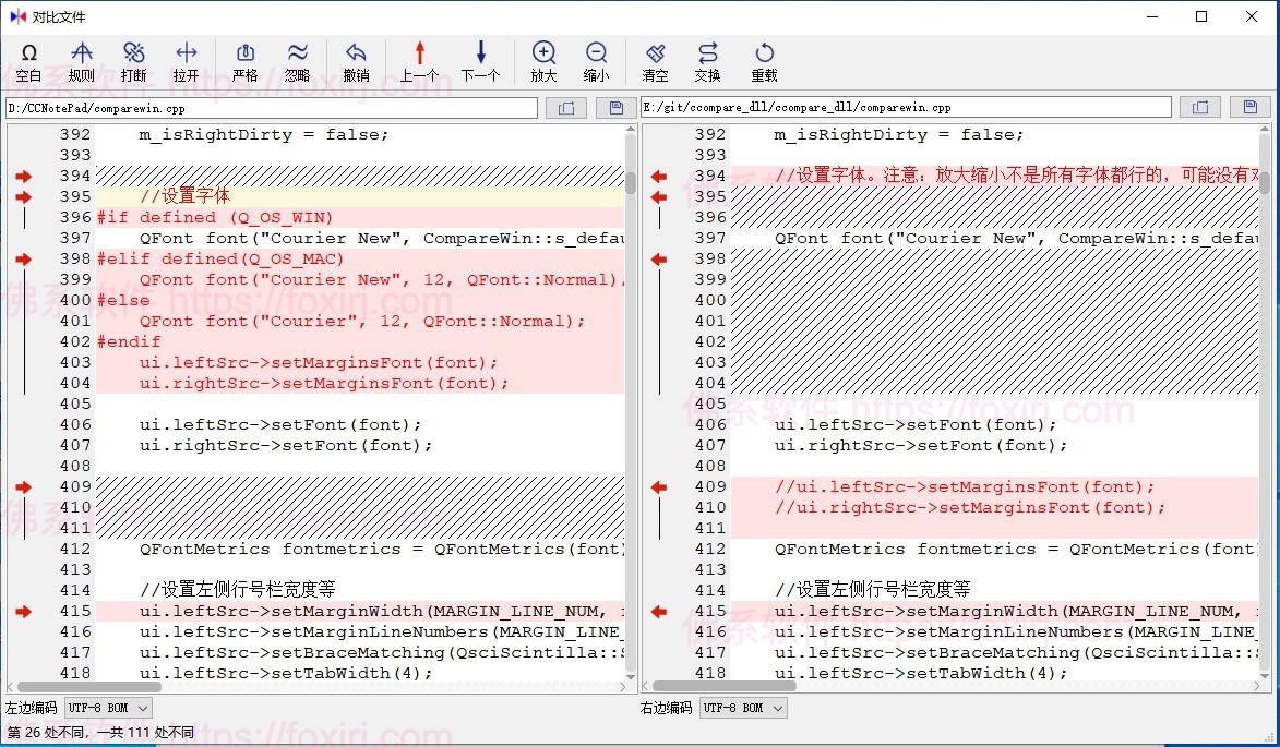 CCompare 1.24 文件/文件夹对比-佛系软件 CCompare 1.24 文件/文件夹对比-佛系软件