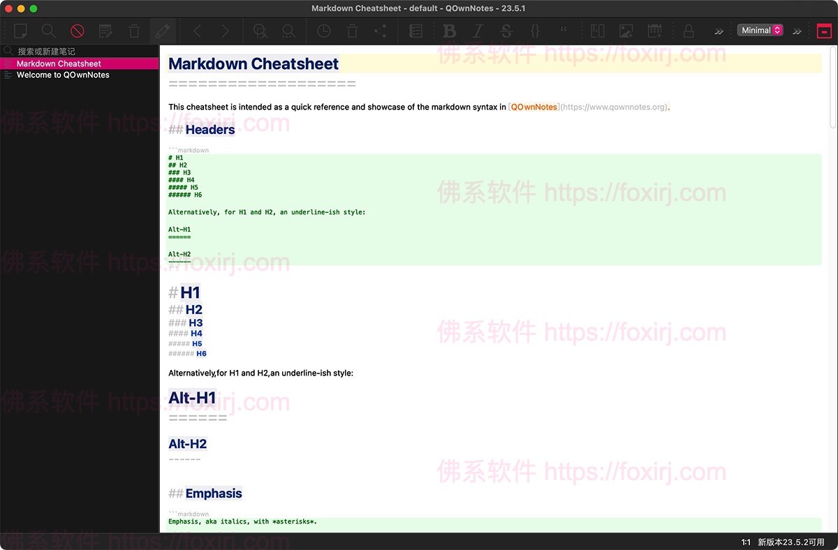 QOwnNotes 25.9.3 笔记记录与待办事项-佛系软件 QOwnNotes 25.9.3 笔记记录与待办事项-佛系软件
