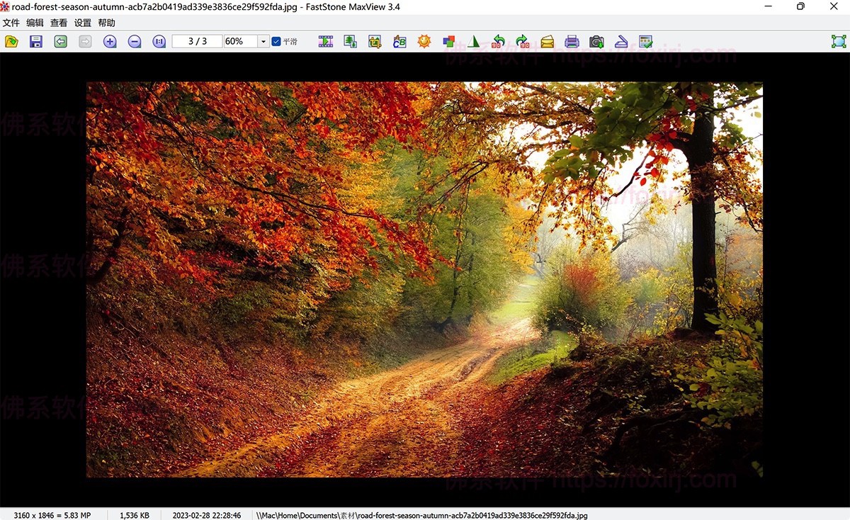 FastStone MaxView 3.4 图片浏览管理-佛系软件 FastStone MaxView 3.4 图片浏览管理-佛系软件