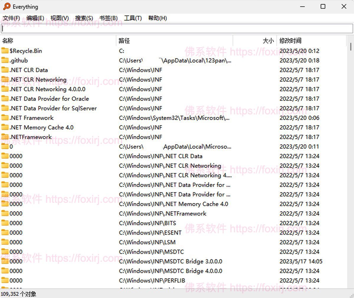 Everything 1.4.1.1028 文件搜索利器-佛系软件 Everything 1.4.1.1028 文件搜索利器-佛系软件