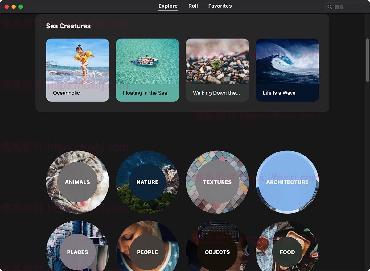 Wallpaper Wizard 2.2.0 壁纸精灵-佛系软件 Wallpaper Wizard 2.2.0 壁纸精灵-佛系软件