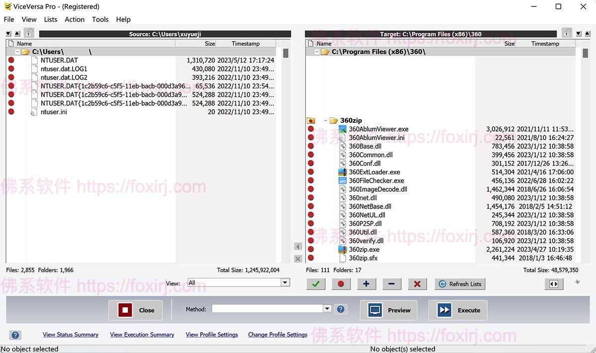 ViceVersa Pro 5 Build 5005 数据同步备份