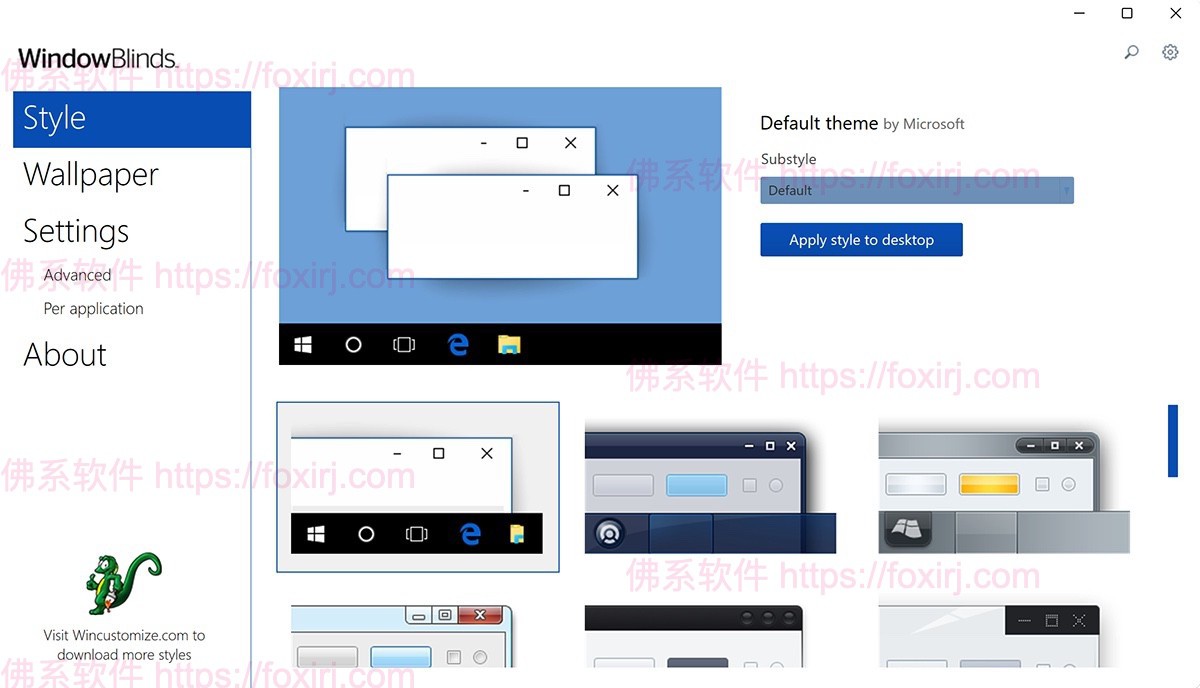 WindowBlinds 11.02 自定义系统外观主题