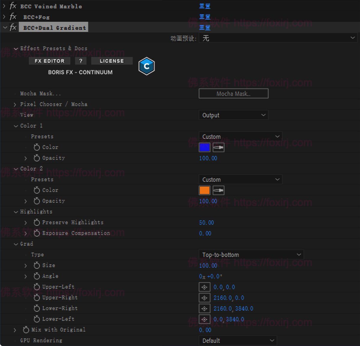 Boris FX Continuum for OFX 2025.5 18.5.1.646 视觉特效插件套装-佛系软件 Boris FX Continuum for OFX 2025.5 18.5.1.646 视觉特效插件套装-佛系软件